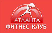 Сотрудничество с фитнес-клубом - Атланта Сотрудничество с фитнес-клубом Атланта