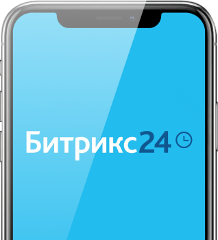 Виджет СМС-рассылок в amoCRM Виджет СМС-рассылок в amoCRM